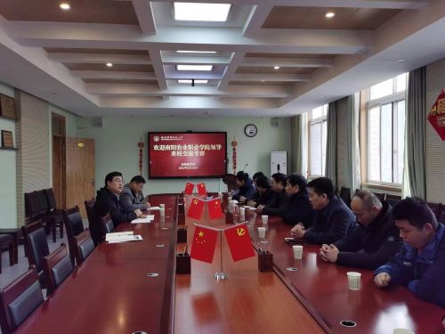 e02312d8c5a04caca46ef40d783998f5.jpg 1.jpg