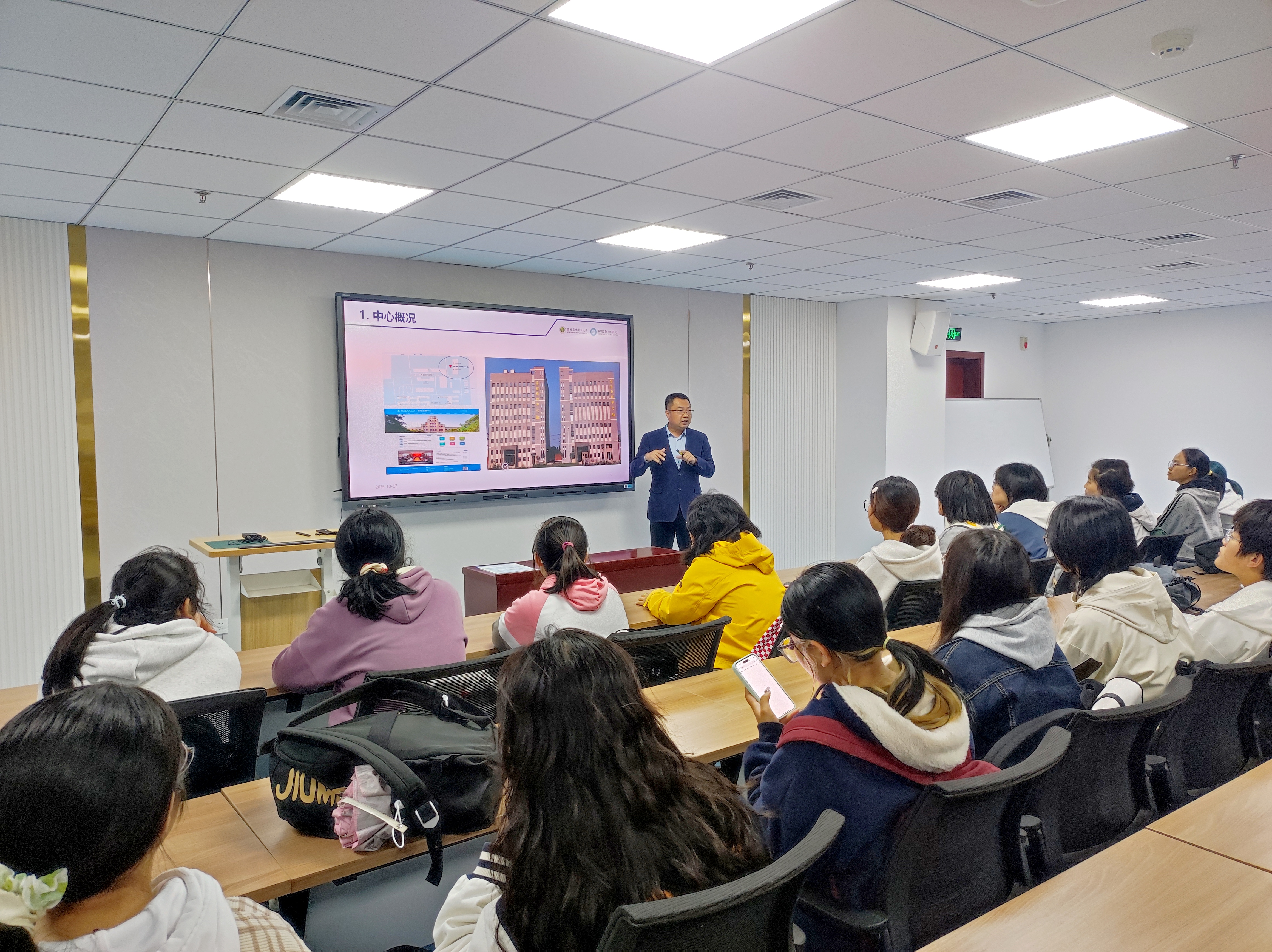 实验动物中心开展2025年第六期动物实验基础培训