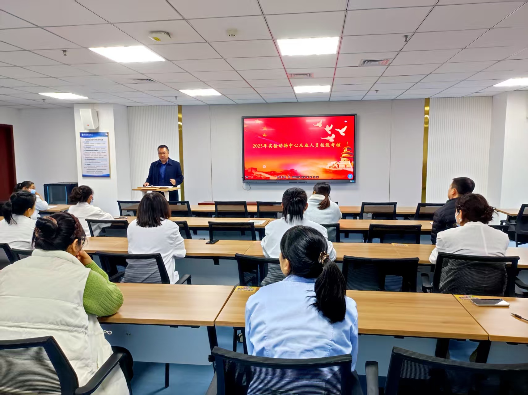 以训促知 以考提质 | 实验动物中心圆满完成职工专业知识培训与技能考核