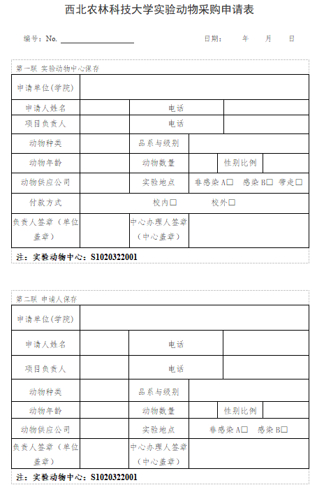 微信图片_20260615105116_39_64.png